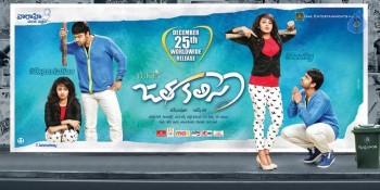 Jata Kalise New posters