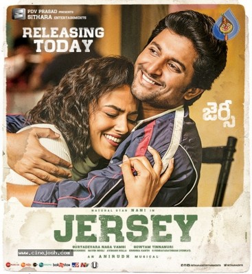 Jersey Movie New Posters