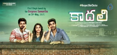 Kaadhali Movie First Single Launch Poster