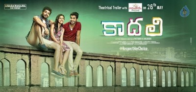 Kaadhali Movie Trailer Release Date Poster