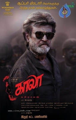 Kaala 2nd Look Posters