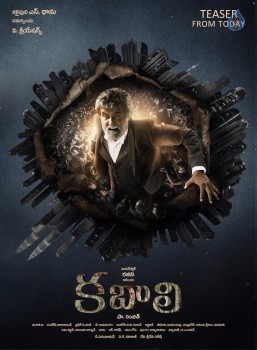 Kabali Latest Poster