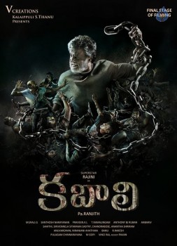 Kabali Movie Posters