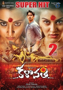 Kalavathi 2nd Week Posters