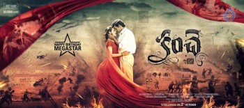 Kanche Movie Posters