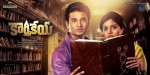 Karthikeya Stills n Walls