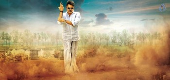 Katamarayudu Movie New Stills