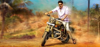 Katamarayudu New Photo