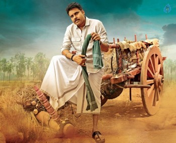 Katamarayudu New Still