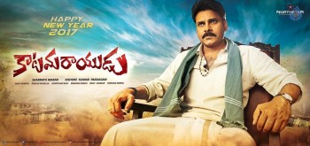 Katamarayudu New Year Poster 