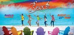 Kerintha Movie Posters