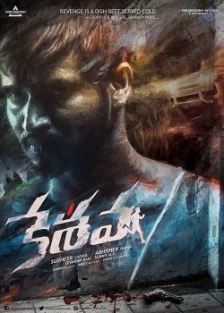 Keshava Movie First Look