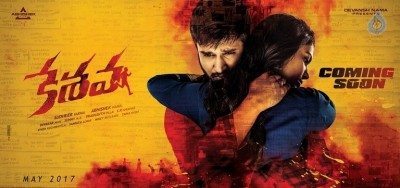 Keshava Movie New Poster