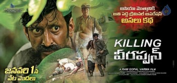 Killing Veerappan New Posters