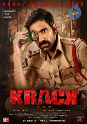 Krack New Stills