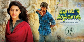 Krishnagaadi Veera Premagadha Posters