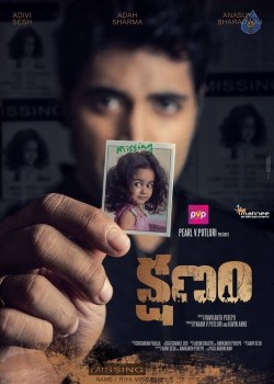 Kshanam Photos and Posters