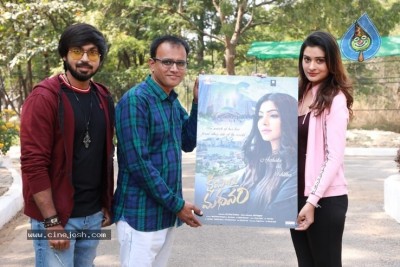 KSM Movie Still