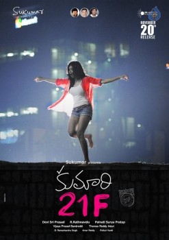 Kumari 21F Latest Poster