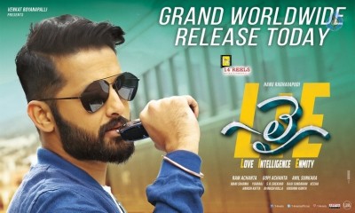LIE Movie New Posters