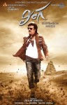 Lingaa First Look Poster