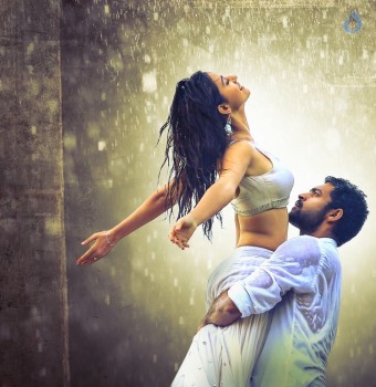 Loafer 1st Look Photos