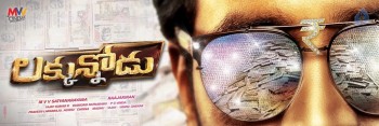 Luckkunnodu Pre Look Poster