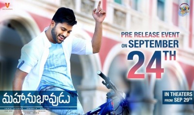 Mahanubhavudu Movie New Poster