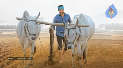 Maharshi Poster and Photo