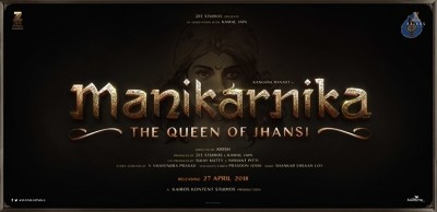 Manikarnika Movie First Look Poster