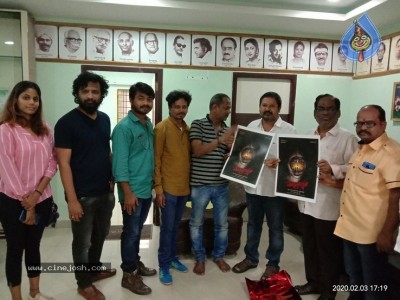 Mantrakshari First Look Launch