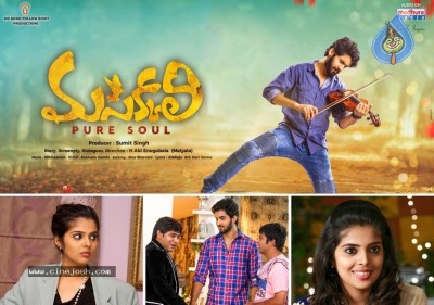 Masakali Movie Wallpapers