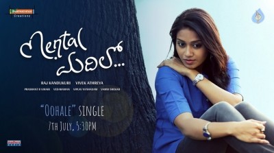 Mental Madhilo Movie Song Release Date Poster