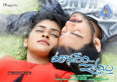 Mouname Istam Movie Posters