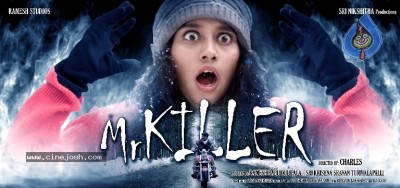 Mr Killer Posters