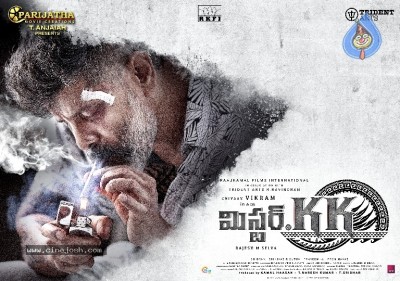 Mr KK Movie Posters