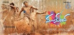 Mukunda First Look Posters