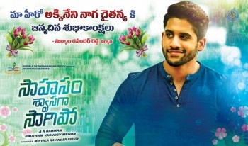 Naga Chaitanya Birthday Poster