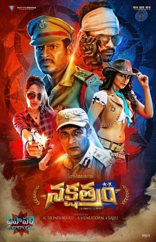 Nakshatram Movie New Posters