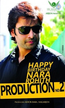 Nara Rohit Birthday Posters