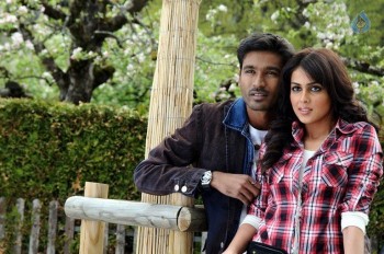 Naradudu Movie Photos