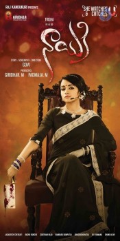 Nayaki Movie Posters