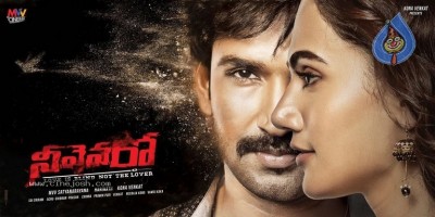 Neevevaro First Look Poster