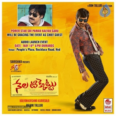 Nela Ticket Audio Poster