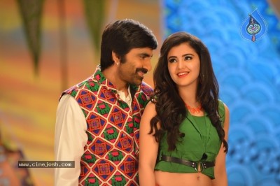 Nela Ticket Movie Photos