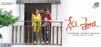 Nenu Sailaja New Posters