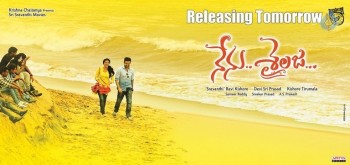 Nenu Sailaja New Posters