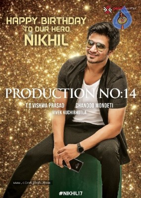 Nikhil17  Poster