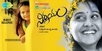 Nirnayam Wallpapers