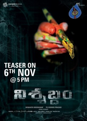 Nishabdham Teaser Release Posters